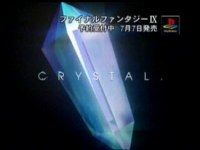 Click Here To Enlarge!